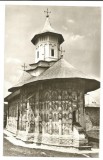 @carte postala(ilustrata) -SUCEAVA-Biserica Manastirii Vatra Moldovitei