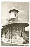 @carte postala(ilustrata) -SUCEAVA-Biserica Manastirii Vatra Moldovitei, Circulata, Fotografie