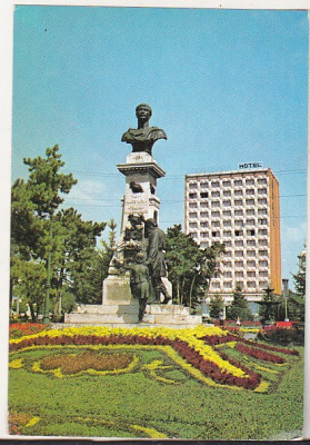 bnk cp Braila - Piata V I Lenin - necirculata foto