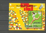 Romania 1992 - GIMNASTICA, J.O. BARCELONA, colita NDT MNH, AC3, Nestampilat