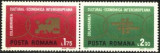 Romania 1972 - EUROPA CEPT, serie nestampilata, AC4, Nestampilat