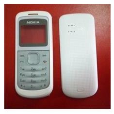 Carcasa Nokia X1