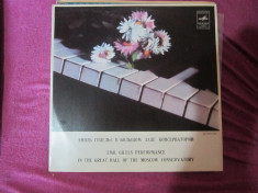 vinil mare emil gilels foto