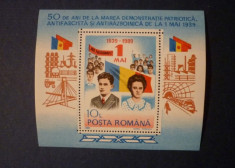 Romania 1989 - ELENA SI NICOLAE CEAUSESCU, colita nestampilata, AC3 foto