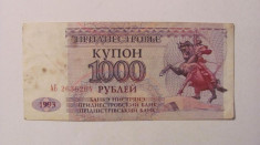 CY - 1000 ruble cupon kupon 1993 Transnistria foto