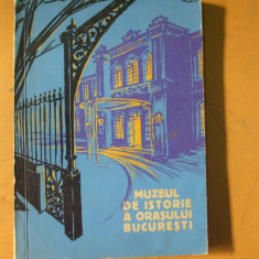 Muzeul de istorie a orasului Bucuresti 1960 Sutu numismatica Cuza Ateneu Ghica