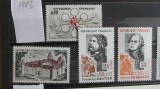 FRANTA 1972 17 TIMBRE NESTAMPILATE, Nestampilat