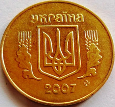 Moneda 50 Kopeici - UCRAINA, anul 2007 *cod 3121 a.UNC foto