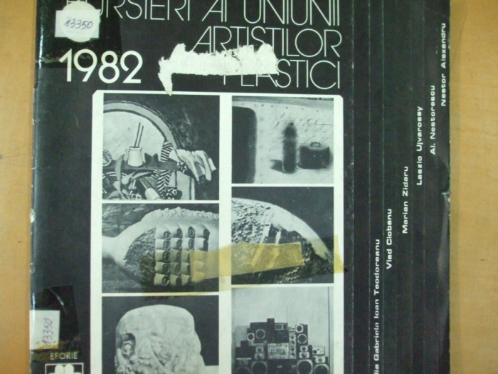 Bursieri ai uniunii artistilor plastici 1982 galeria Eforie Bucuresti