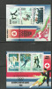 Korea 1980 - CAMPIONI OLIMPICI LAKE PLACID, 2 blocuri de 3 stampilate, AC5, Stampilat