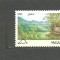 MOLDOVA 1992 - PASARE IN CODRI, timbru nestampilat, AC1