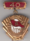 Insigna UTM 40 de ani, Romania de la 1950