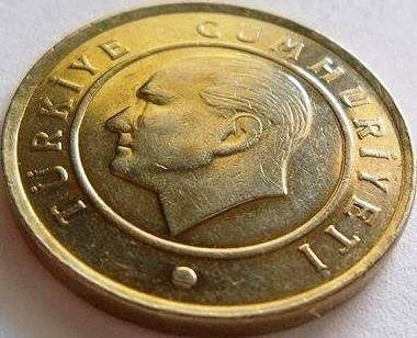 Moneda 25 Kurus - TURCIA, anul 2011 *cod 4133 UNC foto mare Moneda 25 Kurus - TURCIA, anul 2011 *cod 4133 UNC foto mare
