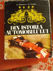 DIN ISTORIA AUTOMOBILULUI foto