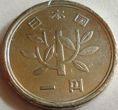 Moneda 1 Yen Heisei - JAPONIA, anul ? *cod 3129 Allu foto