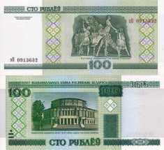 BELARUS 100 ruble 2000 UNC!!! foto