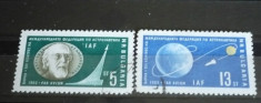 BULGARIA 1962 ? POSTA AERIANA ASTRONAUTICA, serie stampilata, DF25 foto