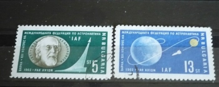 BULGARIA 1962 – POSTA AERIANA ASTRONAUTICA, serie stampilata S341 foto mare BULGARIA 1962 – POSTA AERIANA ASTRONAUTICA, serie stampilata S341 foto mare