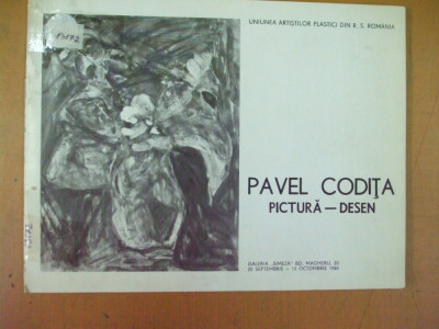 Pavel Codita pictura desen catalog expozitie 1984 Simeza Bucuresti foto