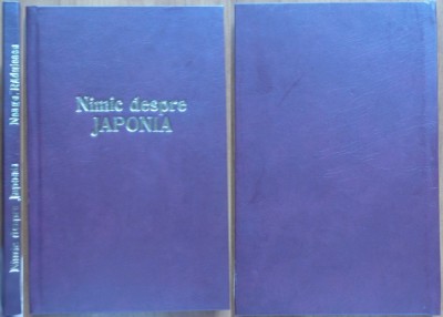 Neagu Radulescu, Nimic despre Japonia, Calarasi, 1936, editia 1 ilustrata, boema romaneasca foto