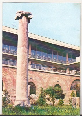 bnk cp Constanta - Edificiul cu mozaic - necirculata foto