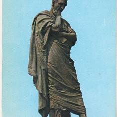 bnk cp Constanta - Statuia lui Ovidiu - necirculata
