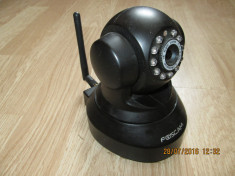 Camera IP wireless, LAN, motorizata, cu microfon si difuzor - FOSCAM FI8918W foto