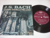 DISC VINIL J.S.BACH QUATRE CHORALS PRELUDES ERICH VOLLENWYDER ORGUE STARE FB, Corala