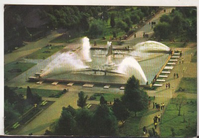 bnk cp Constanta - Fantana cinetica - necirculata foto