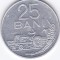 Moneda Romania ( R.S.R. ) 25 Bani 1982 - KM#94a aUNC