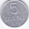 Moneda Romania ( R.S.R. ) 5 Bani 1975 - KM#92a XF