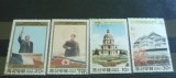 KOREA 1982- LIDERI POLITICI KIM IL SUNG SI MITTERRAND, serie stampilata, AC9