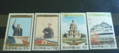 KOREA 1982- LIDERI POLITICI KIM IL SUNG SI MITTERRAND, serie stampilata, AC9 foto