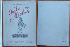 Ioan Georgescu Arvatu, Fata din Mishor, Legendele Crimeei, Cugetarea, 1942