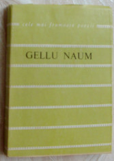 GELLU NAUM - POEME ALESE (1970) [portret de VICTOR BRAUNER/pref. CROHMALNICEANU] foto