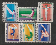 Bulgaria.1979 Olimpiada de vara MOSCOVA SB.342 foto