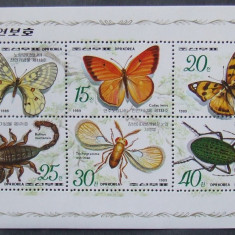 KOREEA 1989 - FLUTURI, 1 M/SH NEOBLITERATA - C 230