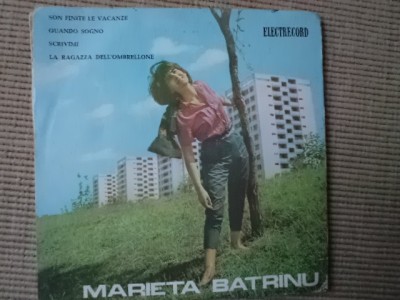 MARIETA BATRINU batranu disc single vinyl muzica pop usoara slagare edc 740 VG+ foto
