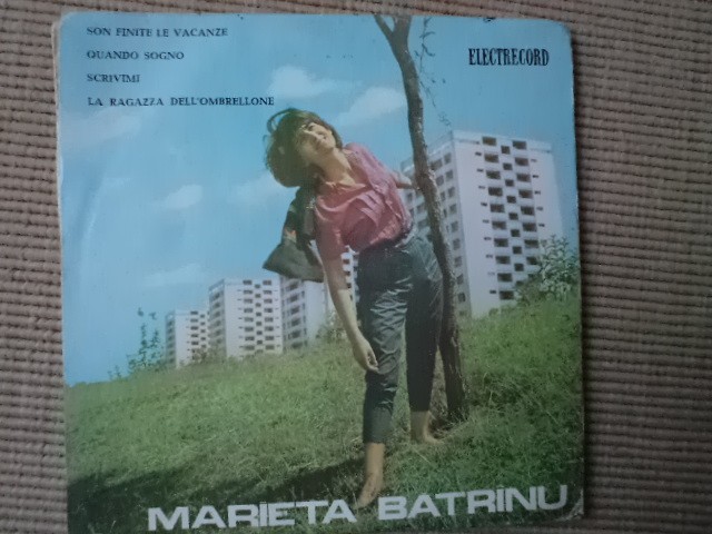 MARIETA BATRINU batranu disc single vinyl muzica pop usoara slagare edc 740 VG+