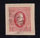 ROMANIA 1865 LP 17 A. I. CUZA VALOAREA 20 PARALE ROSU STAMPILAT/FRAGMENT