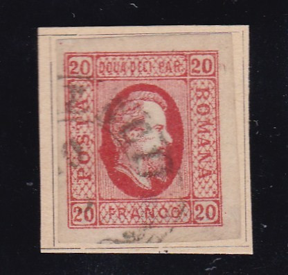 ROMANIA 1865 , LP 17 , A. I. CUZA VALOAREA 20 PARALE STAMPILAT