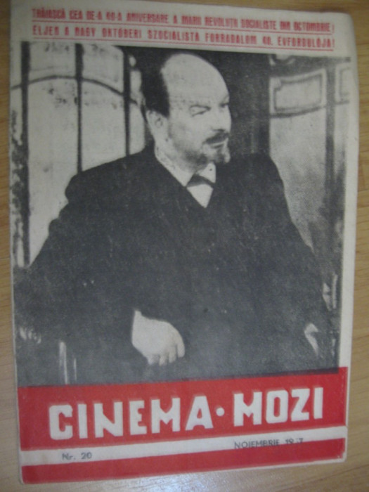 Film / Cinema - Cinema MOZI (noiembrie 1957), regiunea Baia Mare