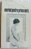 MIRCEA MICU - MURIND PENTRU PRIMA OARA (VERSURI, 1980/foto coperta HEDY LOFFLER)