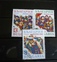 BULGARIA 1989 ? TINERETUL COMUNIST, serie stampilata, AD156 foto