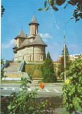 GALATI