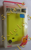 Husa Mercury Jelly Samsung Galaxy S4 i9500 Lime Fluorescent, Cu clapeta