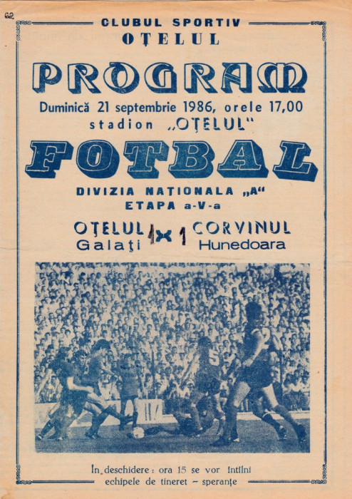 Program meci fotbal OTELUL GALATI - CORVINUL HUNEDOARA 21.09.1986