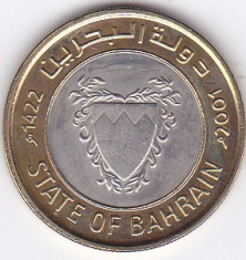 Moneda Bahrain (Stat) 100 Fils 2001 - KM#20 UNC (bimetal) foto