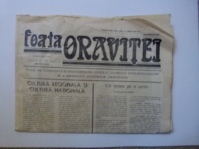 BANAT/CARAS- FOAIA ORAVITEI, 2 NUMERE EDITIE SPECIALA DE COLECTIE, ORAVITA, 1993 foto