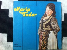 maria tudor cucule cand vii si vii disc single vinyl muzica populara folclor VG